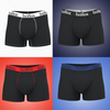 Men's Trunk Bundle Deal- Bamboo & Cotton Blend. (4 pairs for the price of 3)